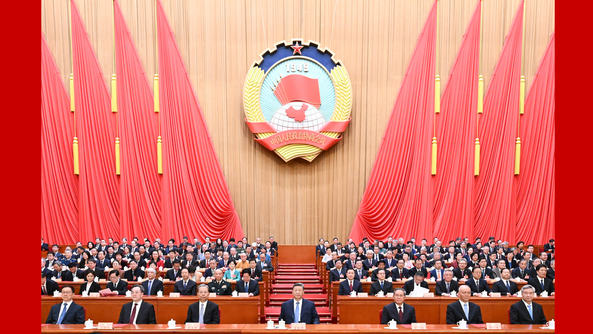 全国政协十四届四次会议在北京闭幕